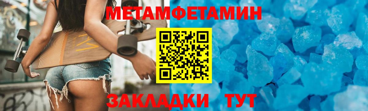 Костомукша  АМФ VHQ  АМФ  Вход с VPN 