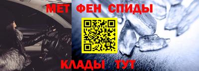 синтетический гашиш Краснознаменск