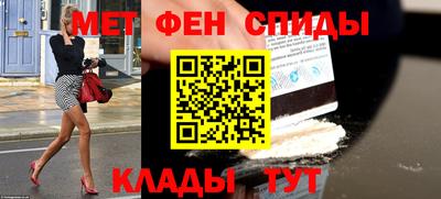 героин Краснокаменск