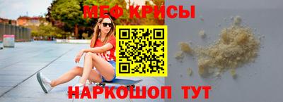 героин Краснокаменск