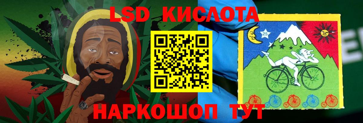 Амфетамин Костомукша