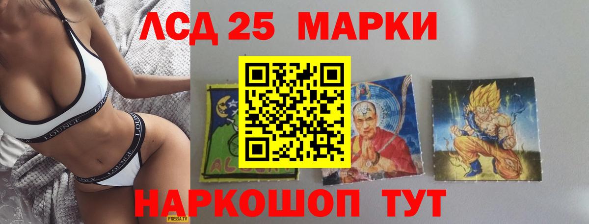 Гашиш  Вход с VPN  Марихуана  Меф   Костомукша  Гашиш 